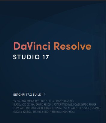 Blackmagic Design DaVinci Resolve Studio v17.2.0.0011 - RePack by KpoJIuK