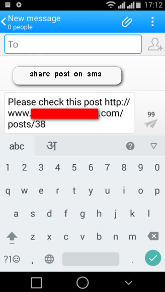 example of post sharing on sms